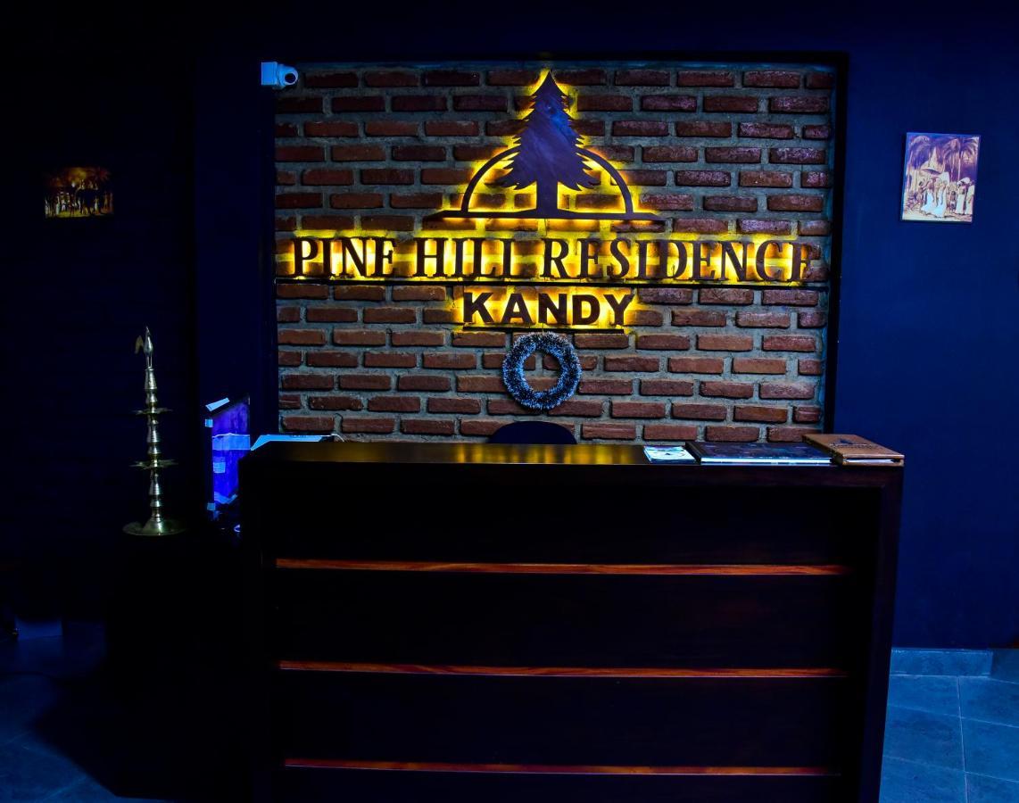 Pine Hill Готель 3*